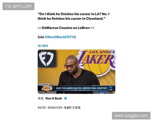 考辛斯预测詹姆斯将回克利夫兰终老